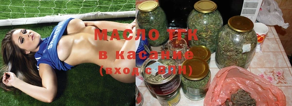 MDMA Premium VHQ Белокуриха